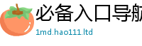 777788888888管家婆比2025新澳内部爆料最新消息